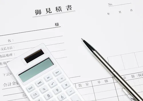 マテリアル確認＆コストの最適化（減額調整）
